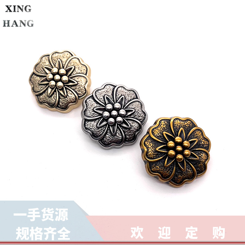 厂地 花型点油手缝扣金属毛呢大衣外套西装正装扣钮扣扣子纽扣批