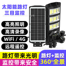 ̫ܱOled·Б360oҕ·Owifi/4gz^