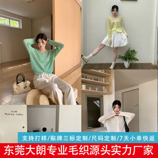 Դ�^���S�����U��ᘿ��_������Ů�ļ������L����������ӹ�����