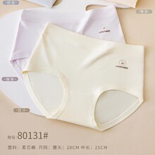 80131���Sֱ�l�¿��p����ܛ�H�wŮ���ǃ�ѝ�и����ߏ������d��ѝ