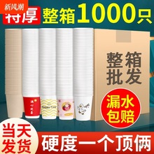 �������l����һ���Ա��ӼӺ�������ÏV��ˮ���k���ҿ��ȟ�豭