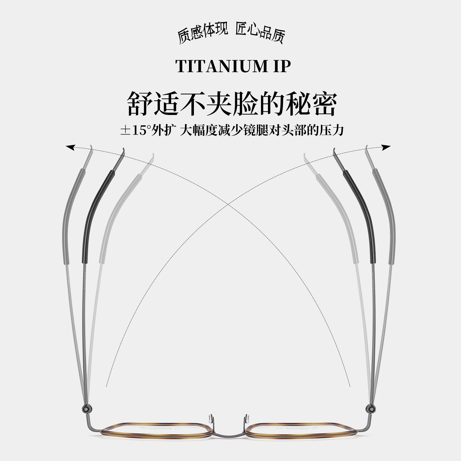 Personalidad casual hombre ultra ligero sin tornillo marco de gafas de titanio puro insertado silicona soporte de nariz suave Danyang lote de gafas