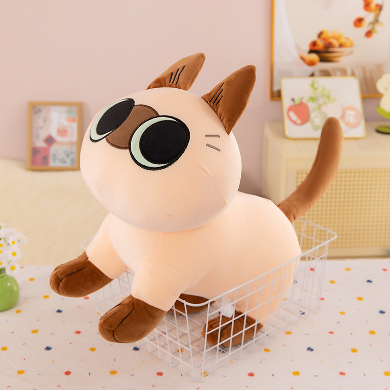 シャム猫小豆ぬいぐるみ人形かわいい猫人形インターネット有名人の子供のギフト誕生日なだめる人形|undefined