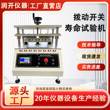 �|�����܄��_�P���I����ԇ�C�Ĺ�λ�֙C��X���I�܄Ӊ����yԇ�x