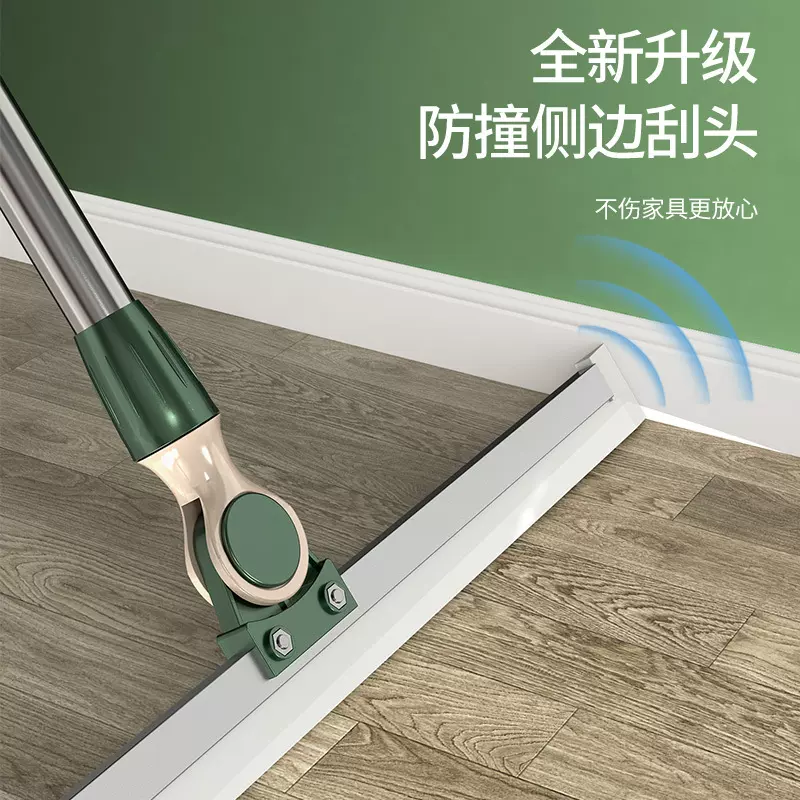 魔术扫把套装家用刮水器浴室拖把刮水器大号卫生间地刮扫帚批发