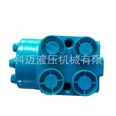 Tractor, Steering gear assembly