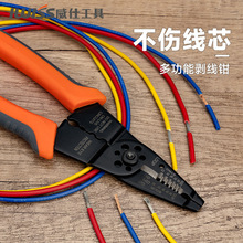 IWISSQ๦늹ù߰ƤQܾӾQƤ