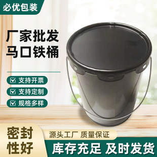 �S�����l5L����AͰ�R���F�T���z�τ��FͰ������������Ͱ�Ӻ�AͰ