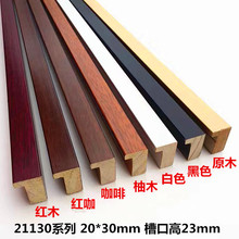 ����ľ���l���l21130�ڰ���ľ�֮���ľ��򾀗l���ȇ������ο�l