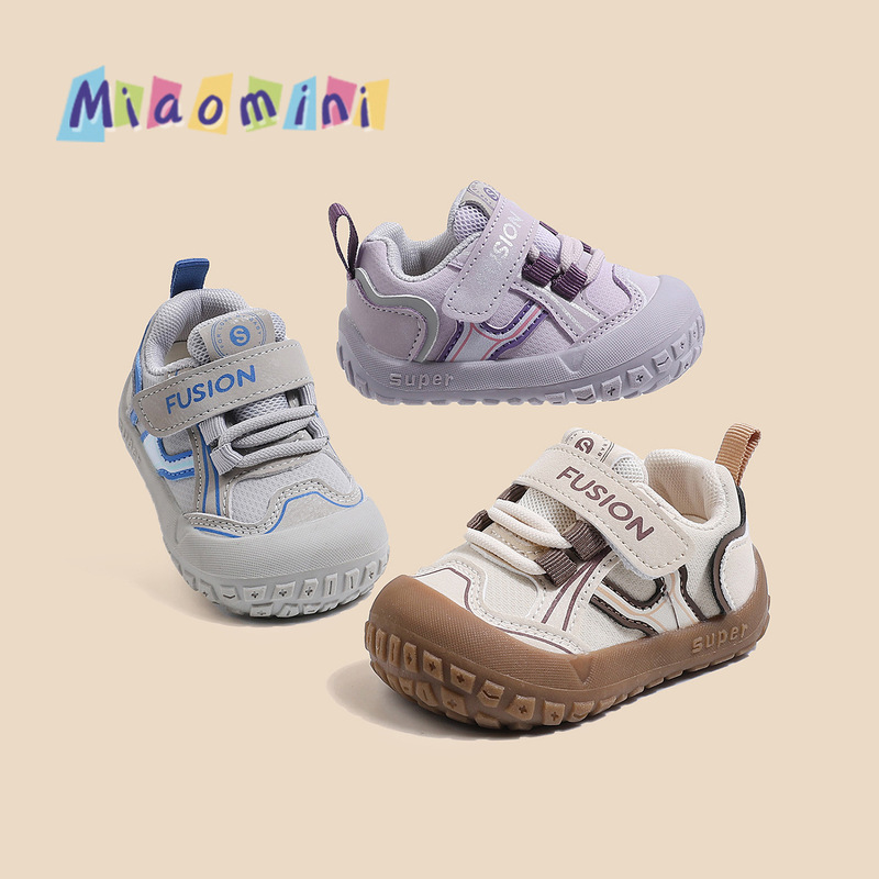 Infant Toddler Walking Shoes Leather Surface Girls' Baby Shoes Non-Slip Soft Sole Boys' Baby Sneakers Casual Shoes 1-3 Years Old Infant Toddler Walking Shoes Leather Surface Girls' Baby Shoes Non-Slip Soft Sole Boys' Baby Sneakers Casual Shoes 1-3 Years Old