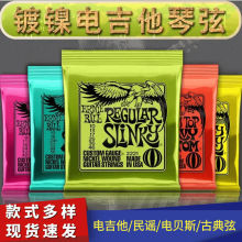 Rd EB늼 2221 2223 {ҹŵ伪