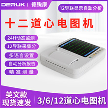 늈DCECGʮͬtñyʽ늱OyxtԺ\