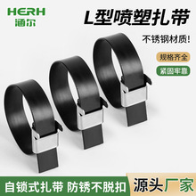 Դ�^�S�Ҵ��������304��������L�Ϳ۾o䓽z���������P������վo
