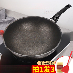 ���ʯճ偳�偼���늴Štȼ����ͨ�ó���ƽ��մ���ʯ�