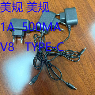5V1A 500MAֱͨ܇���˙C�����һ�wֱ�������m����V8��׿���˙C