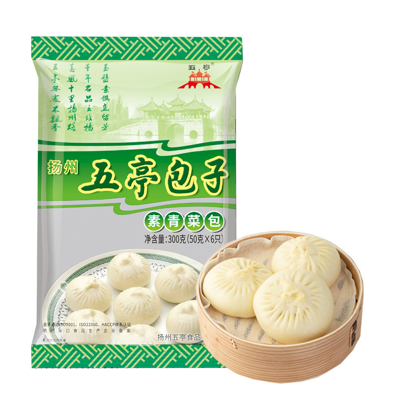 채식 야채빵 300g [6가지 인기맛]