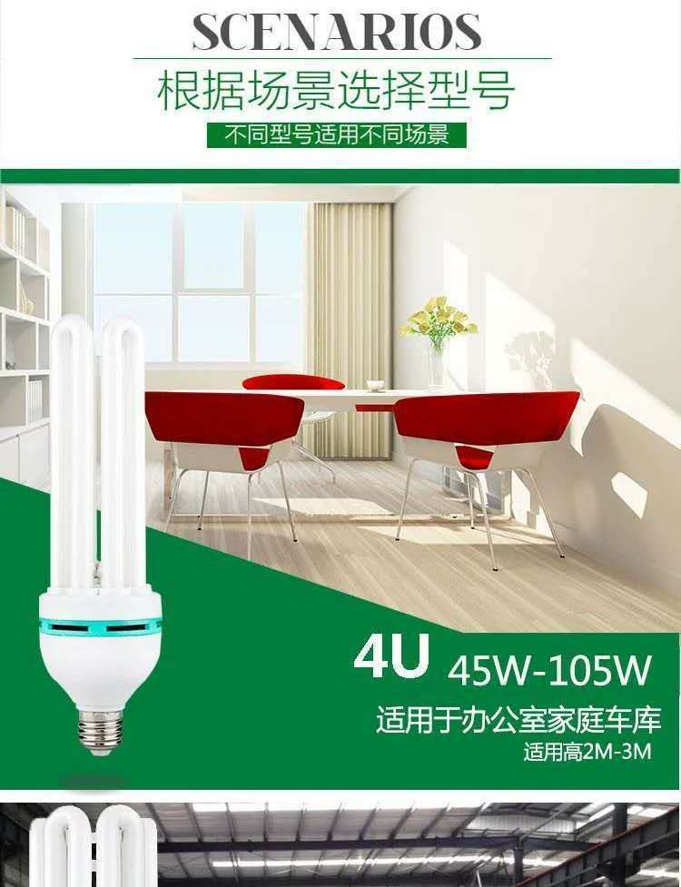 9403567a-9ef8-4260-8094-ef134e994eee.jpe