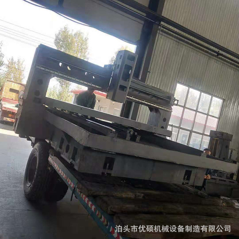 便携式龙门铣床 移动式加工中心 组合机床 自动化生产线非标机床