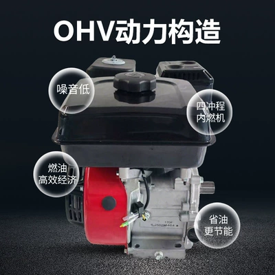 Avtomobil generatorları Agricultural Four-Stroke Micro Tiller