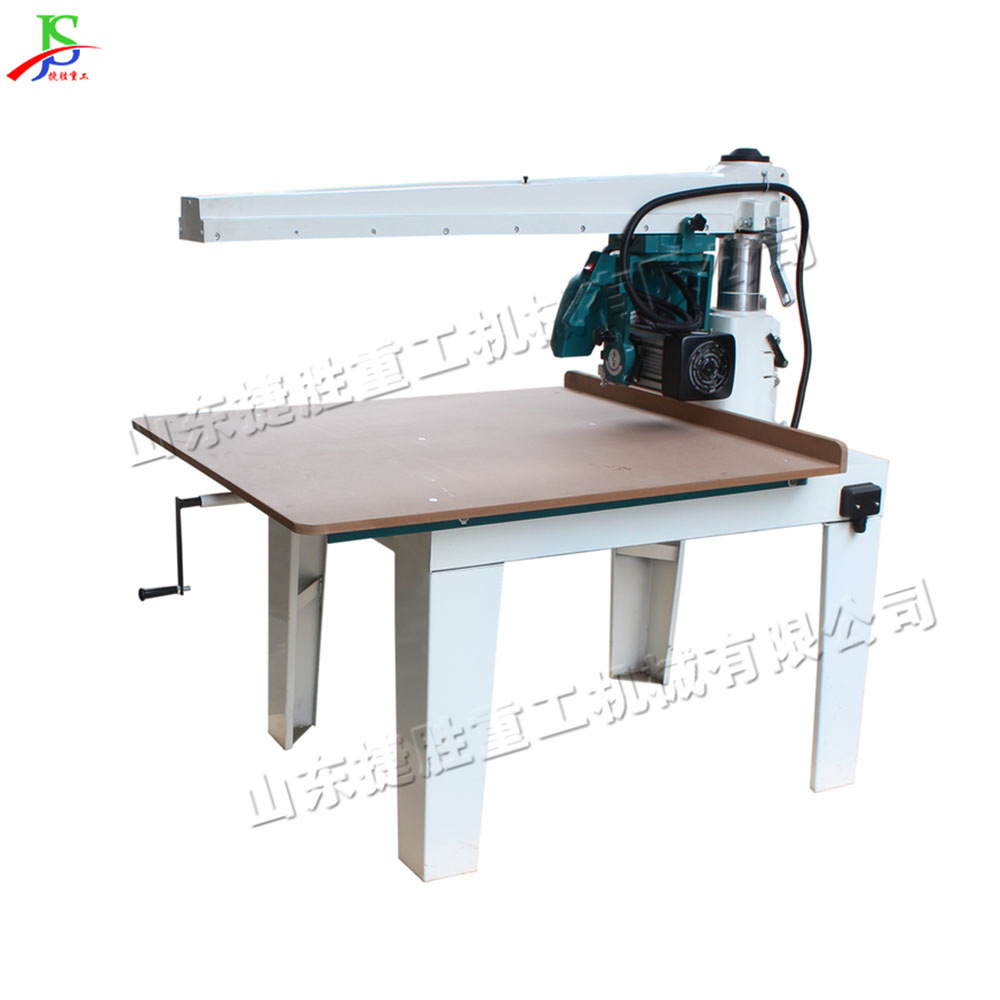 Sierra circular de madera tipo brazo oscilante Sierra horizontal longitudinal de aleación de aluminio pequeña sierra de brazo oscilante de ángulo de escritorio