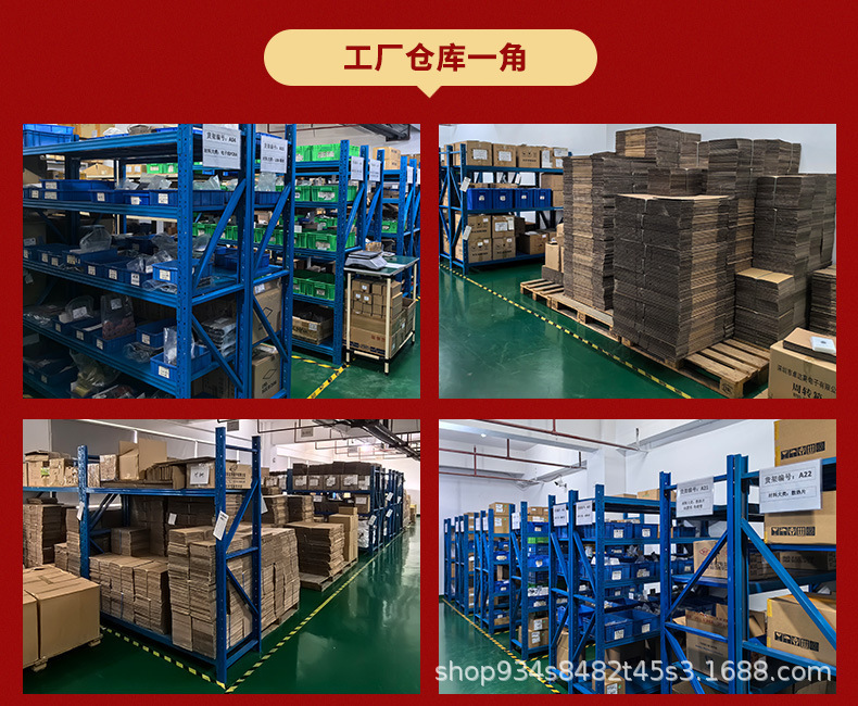 O1CN010v9Usr1MHpVMnCMim_!!2208