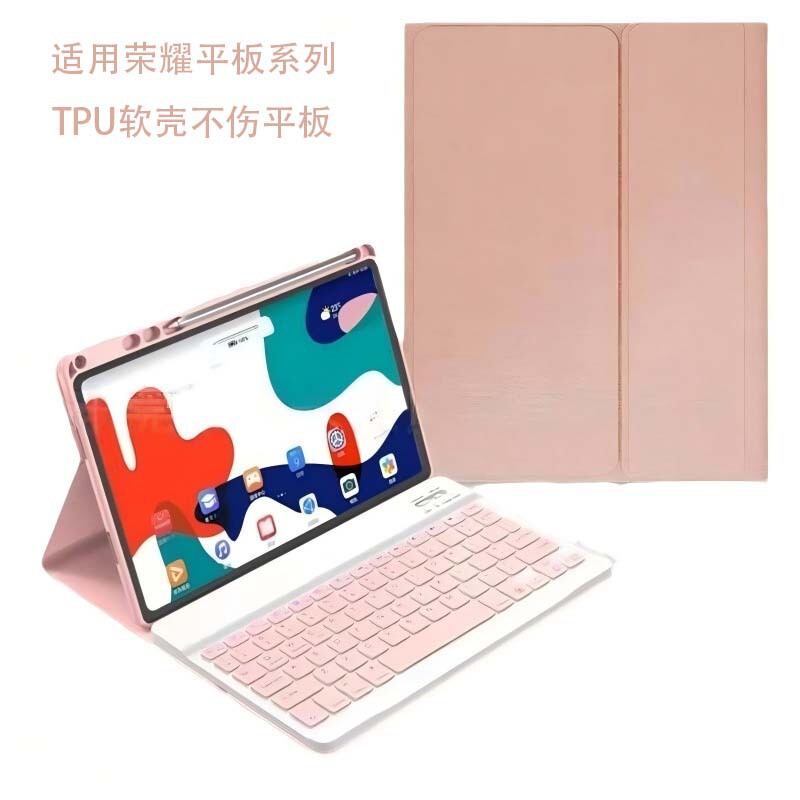 Suitable for Honor 10 Tablet X8A Stand V7 Fabric Texture X9Pro Case T10S Protective Cover Gt12.3 Cover V9