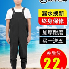 ��ˮѝˮѝ��ѝ����Ь��ˮ�·�ˮЬ�����B�w��Ƥ�沶ץ�~ȫ���Ӻ�