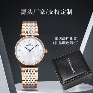 �|���ֱ�W����С���̄�䓎�Ůʿ����荳������e�r��ʯӢ��Ů��