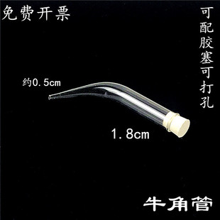 ţ�ǹ� β�ӹ� ���s�b����� ���W������� �����̌W�x��