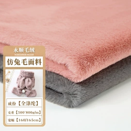 绒布;收纳袋收纳包