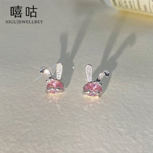 ����E1460 S925�y���|�r�����Ӷ�������������¿ɐ�С�ɶ��