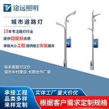 LED �ǻ�·���๦���ǻ۟��U������·�������̌���·��