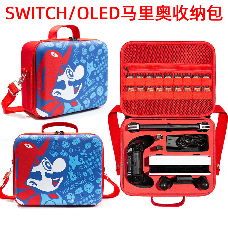 Bolsa de almacenamiento de switch Bolsa de Nintendo switch oled Mario Bolsa de hombro NS Accesorios Bolsa de almacenamiento de carcasa dura