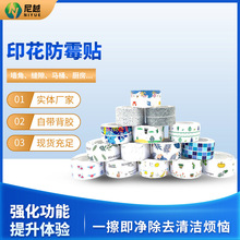 ���p�N��ù�N�N��ˮ����̨�N����ˮ�l�RͰ߅��ճӡ���N��ճ�N��