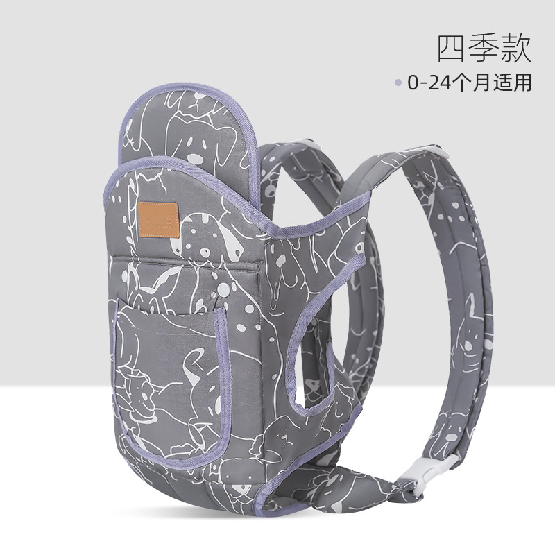 회색 돼지 천 스타일