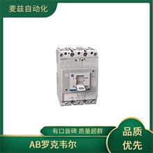 ������ ROCKEWLL AB �޿�Τ�� Z-18210