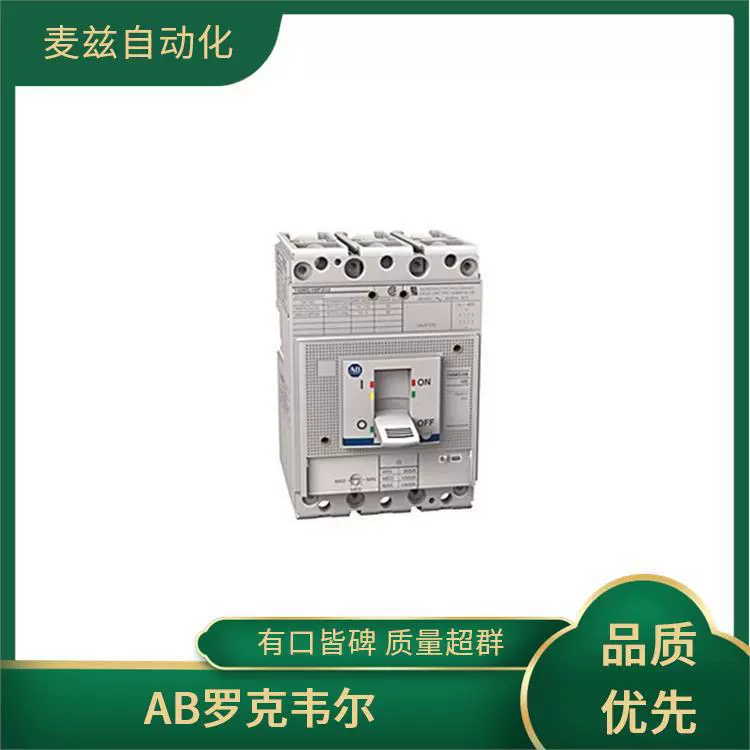 Переключатель ROCKEWLL AB Rockwell Z-18210