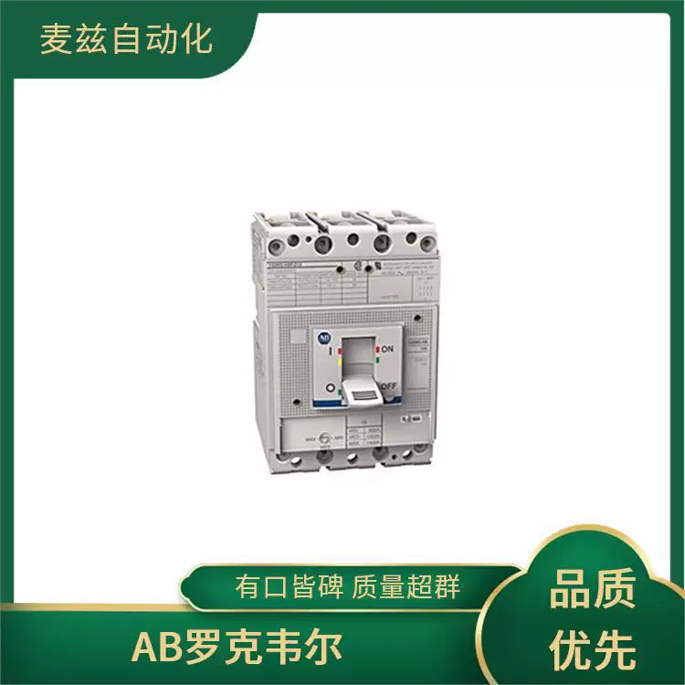 Переключатель ROCKEWLL AB Rockwell Z-18210