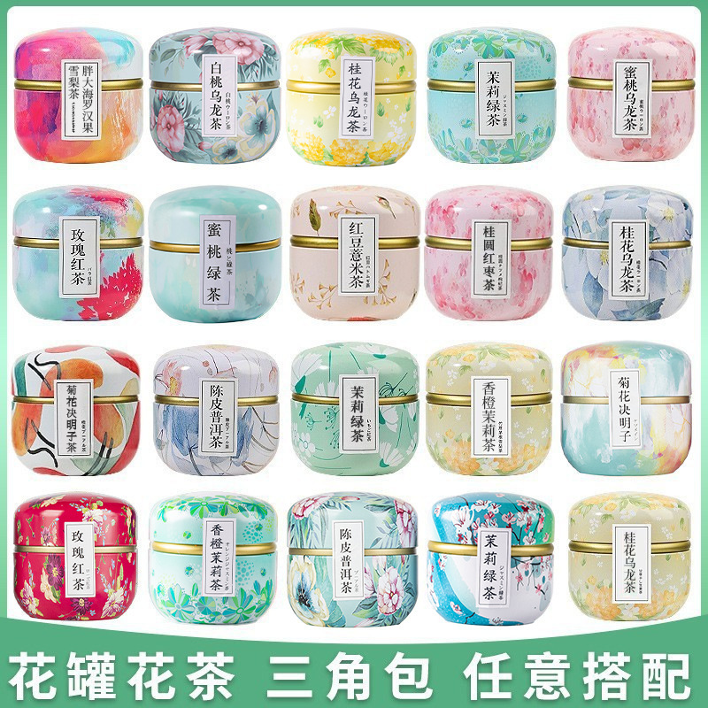 Peach Oolong Tea Iron Can Triangular Flower Tea White Peach Oolong Tea 35G/Can Small Can Tea Souvenir Customization Peach Oolong Tea Iron Can Triangular Flower Tea White Peach Oolong Tea 35G/Can Small Can Tea Souvenir Customization