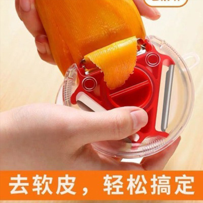 家用土豆絲刨皮刮皮刀廚房神器刨子蘋果瓜水果三合壹多功能削皮器