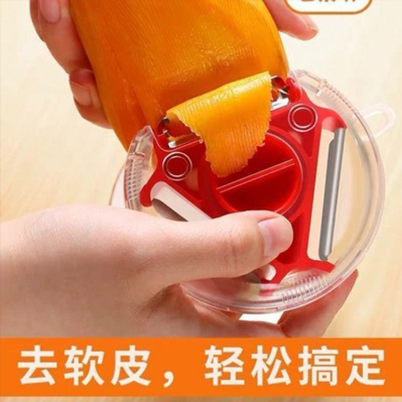 家用土豆絲刨皮刮皮刀廚房神器刨子蘋果瓜水果三合壹多功能削皮器