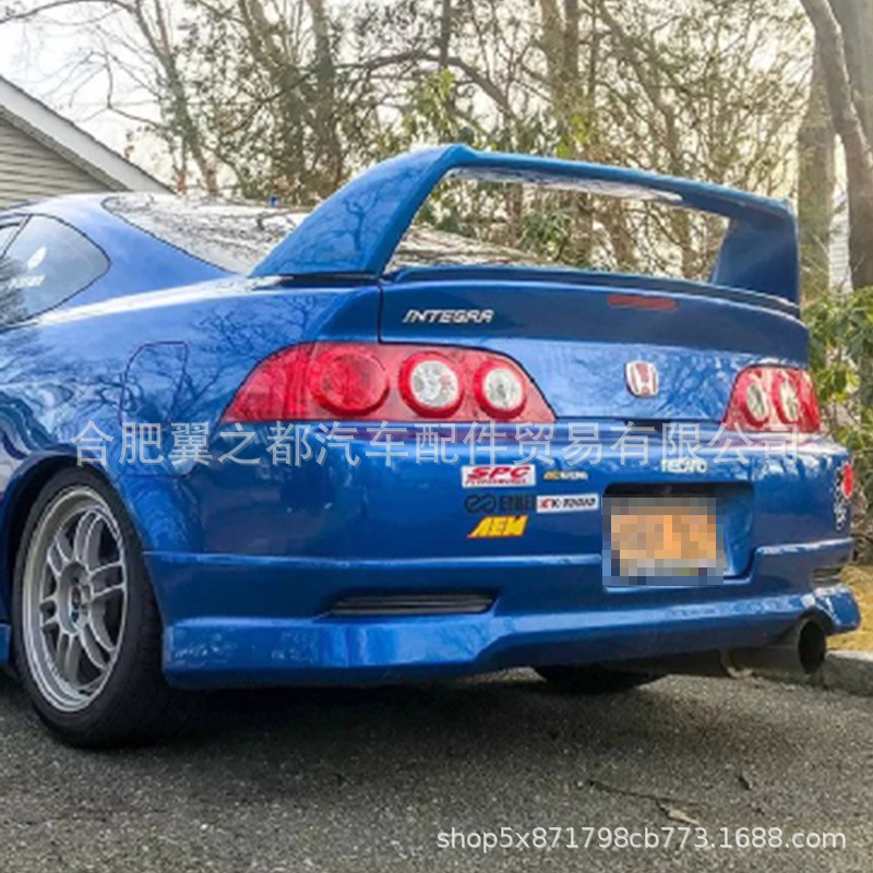 Suitable for 2002-2006 Honda DC5 modified ACURA integra dedicated original car rear wing