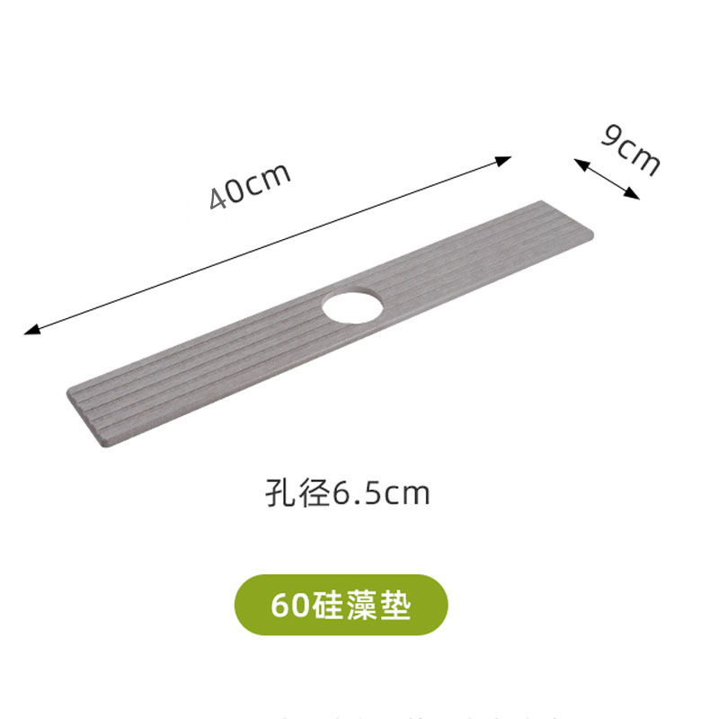 珪藻泥蛇口吸水マット浴室トイレ洗面所キッチンテーブル歯コップ石鹸置物珪藻マット|undefined