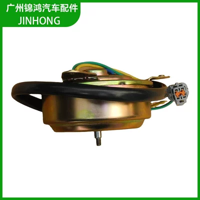 Fan for Nissan