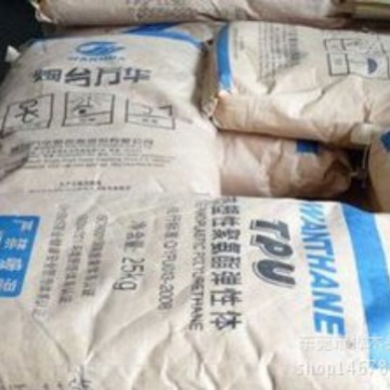 TPU/烟台万华/WHT-1295挤出级,注塑级高抗冲,高流动