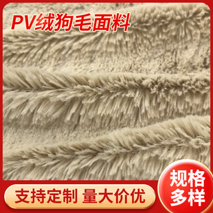 10mmȫ����pv�q��߹�ë���ϸ��|��OEKO-TEXGRS����