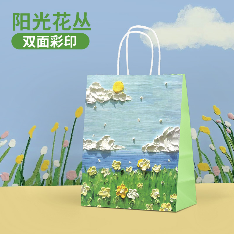 선샤인플라워-중세-21*11* 27cm [적용: 빵 자르기 등]-50개