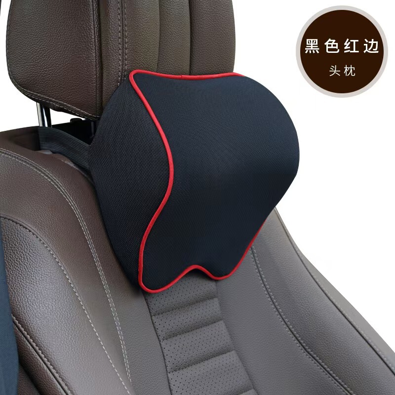 車のヘッドレスト低反発車のヘッドレスト首枕車の腰クッション運転車のシート枕卸売|undefined
