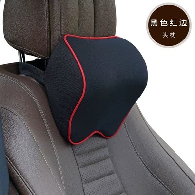 Car Headrest Memory Foam: Headrest - black-red-edge-232410cm