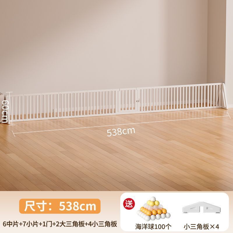 游戏围栏婴儿防护栏一侧包围单面家用客厅宝宝学步爬行垫地上三面|undefined